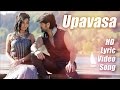 Mr Mrs Ramachari Upavasa Song Lyric Video Yash Radhika Pandit V Harikrishna