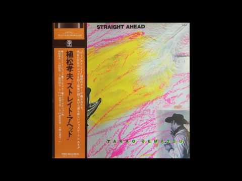 Takao Uematsu - Mysterious jump