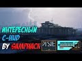 Интересный C-HUD by SampHack для GTA San Andreas видео 1