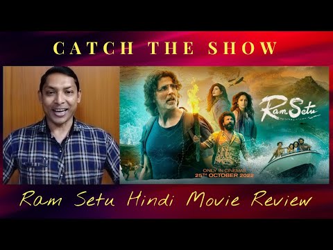 PRASENJIT NANDY Catch The Show