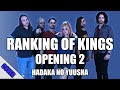 Ranking Of Kings Opening 2 Hadaka No Yuusha Naked Hero Blinding Sunrise Cover