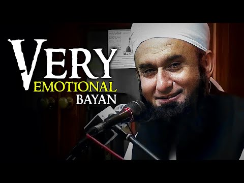 Very Emotional Bayan😭| Allah's Love for Prophet Saw |🔥Jabardast Bayan | Molana Tariq Jameel