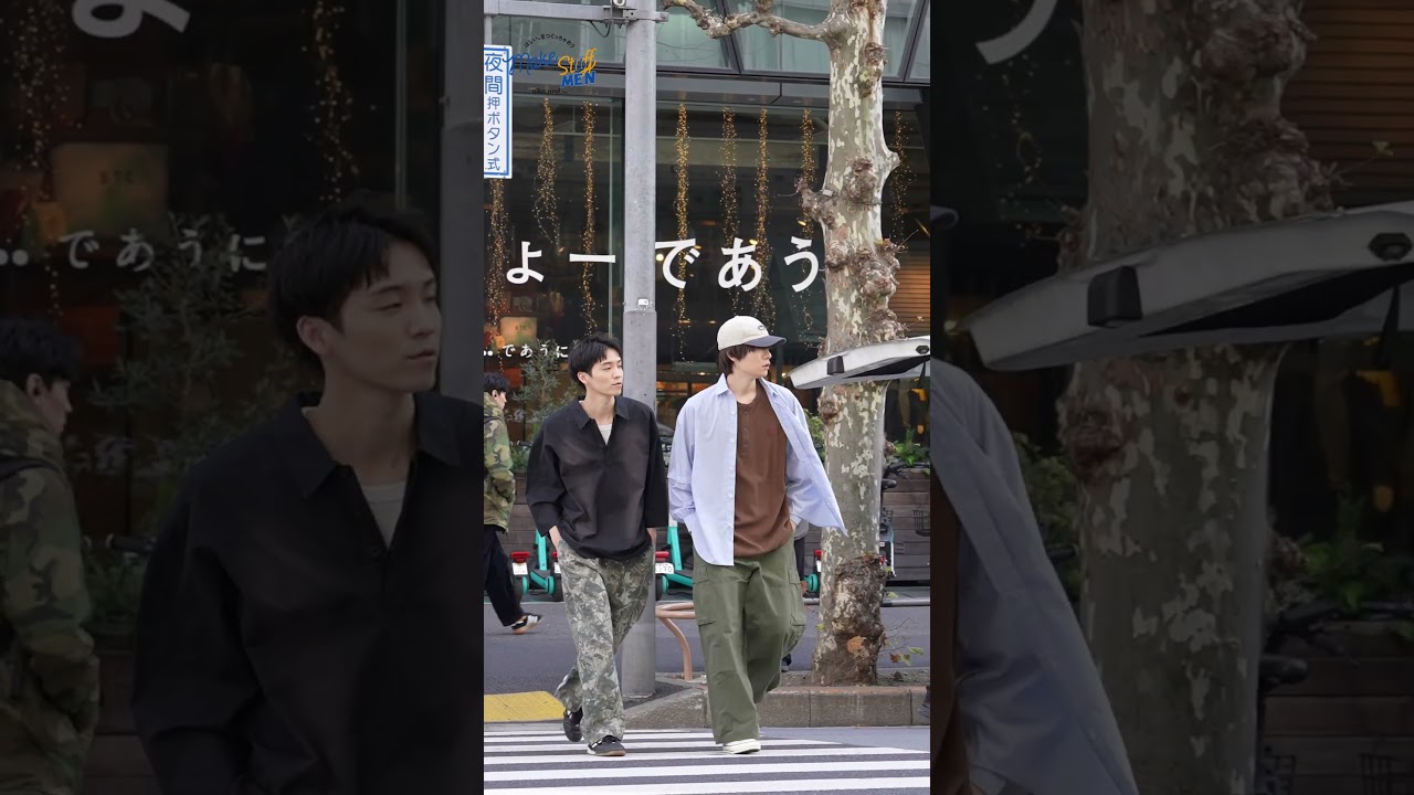 make stuff 26 MEN Spling