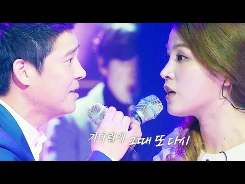 Lim Chang Jung & Wedding Gummy, insane high notes! 'Again'《Fantastic Duo》판타스틱 듀오 EP02