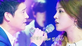 Lim Chang Jung & Wedding Gummy, insane high notes! 'Again'《Fantastic Duo》판타스틱 듀오 EP02