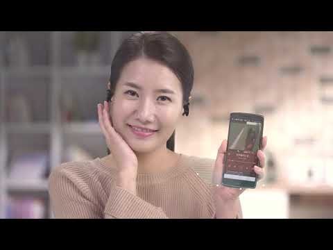 SmartEar video thumbnail
