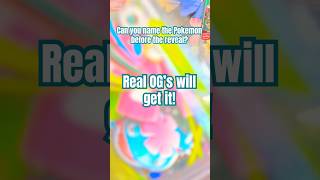 Only Real Pokémon Fans Will Know This One 👀 #pokemon #pokemontcg #shorts