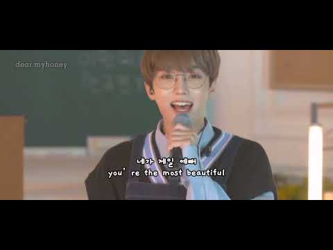 업텐션 - 예뻐 (2021 version)