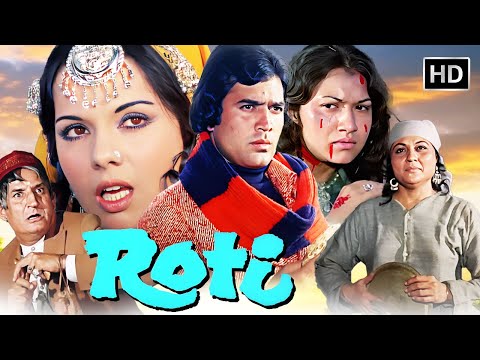 Roti (1974) | Romantic Musical Classic | Rajesh Khanna & Mumtaz | Full Hindi Movie HD
