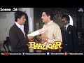 Anant Mahadevan Gives The Power Of Attorney To Dalip Tahil Baazigar