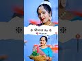 Kosi Bhare Chathpuja2022 Commin Soon Mahaparv Puja Status छठ पूजा गीत