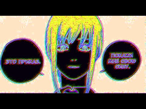 {FREE} Crystal Castles vs Techno vs Synth Punk Type Beat vs Witch house - " HOLLOW" (Prod by РИОNА)