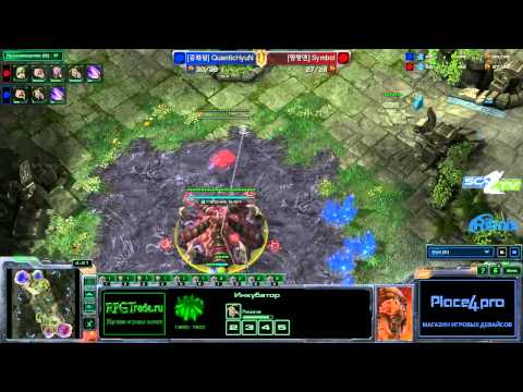 Hyun vs Symbol rsl playoff Ro16