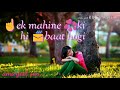 Kal College Band Ho Jayega Status WhatsApp Song