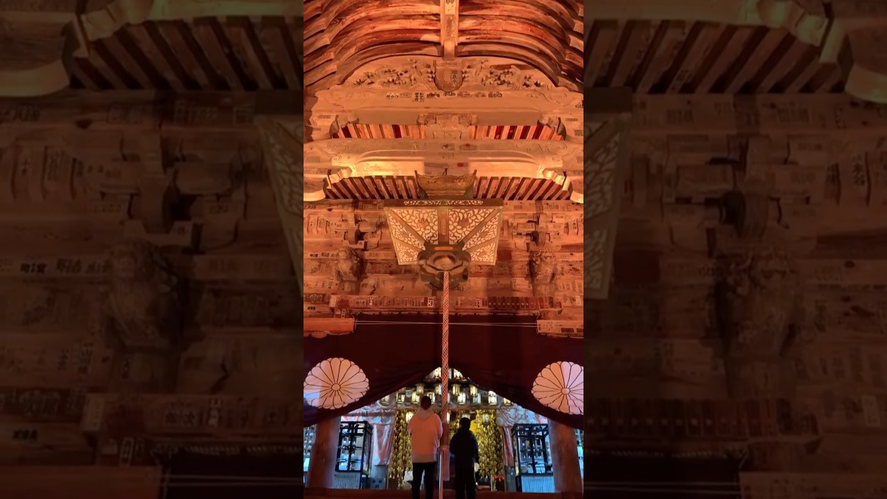 【京都】成相寺 心トトノウ 宵の阿字観瞑想と星空ツアー　　#成相寺　#海の京都　#宮津　#成相寺もみじウィーク #丹後海と星の見える丘公園