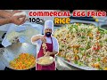 5 Minutes Egg Fried Rice - 100% Original Restaurant Style Chinese Rice - چائنیز رائس - BaBa Food RRC
