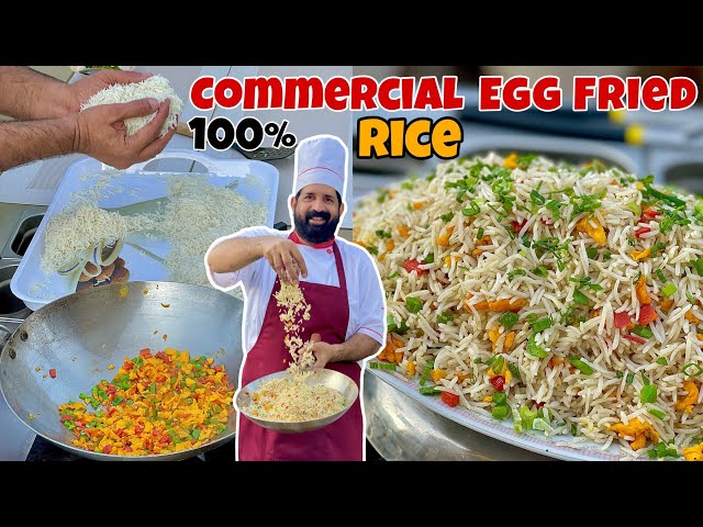 5 Minutes Egg Fried Rice - 100% Original Restaurant Style Chinese Rice - چائنیز رائس - BaBa Food RRC
