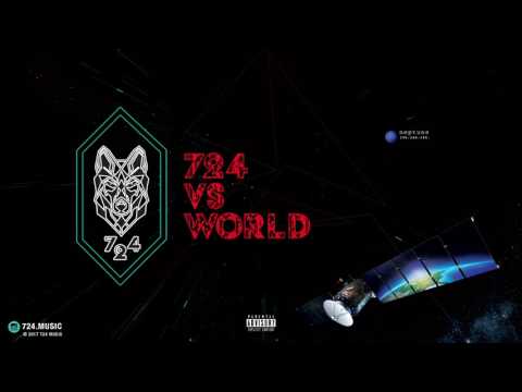 Monsta Bishop - Mission (Remix) (Feat. Top General)