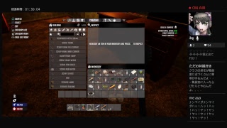 【7Days to Die】やっぱりオープンワールドがスキ！7デイズトゥダイ
