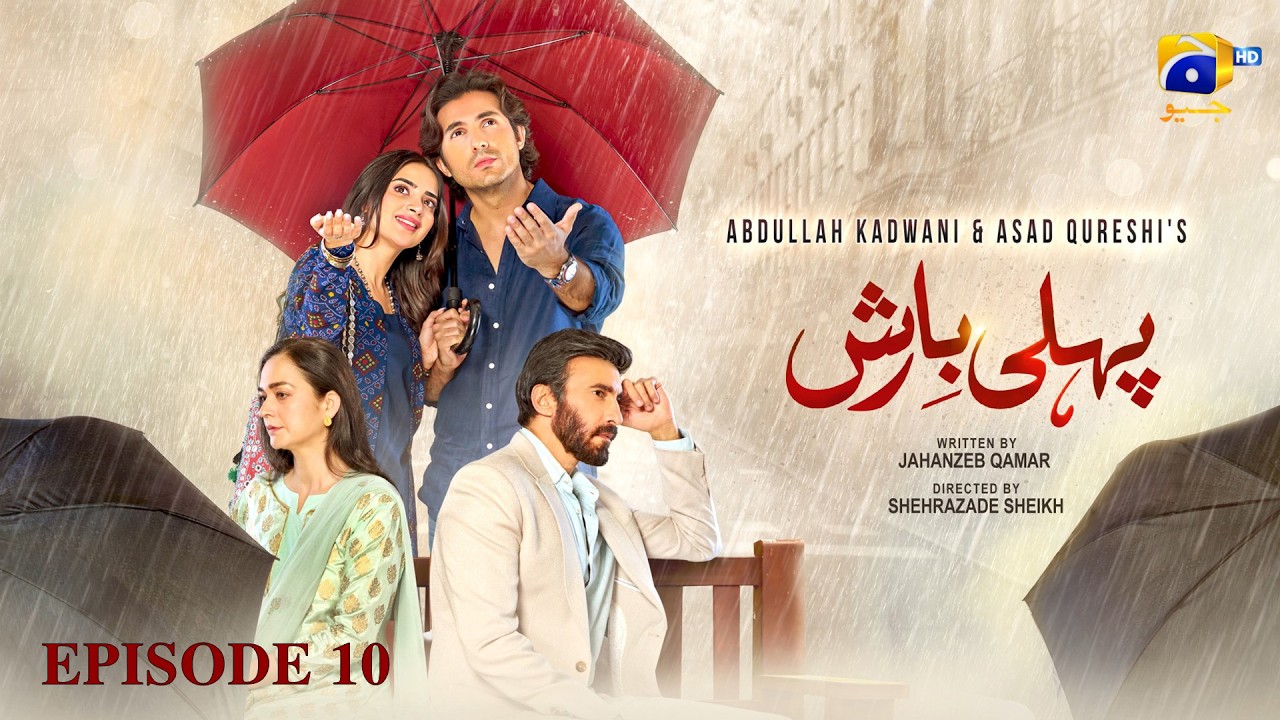 Pehli Barish Episode 10 - [Eng Sub]  Aijaz Aslam - Saboor Ali - Syed Shahroz Sabzwari  13th Feb 2026