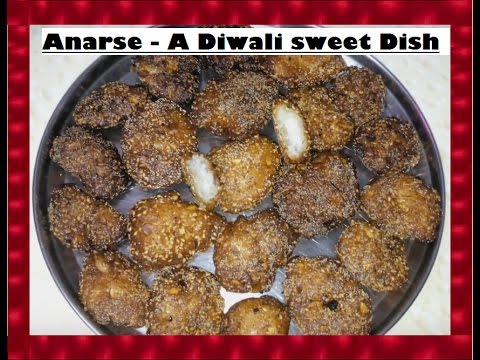Anarse - A Diwali sweet dish |  Diwali Special | Marathi Recipe | Shubhangi Keer | शुभ दीपावली Video