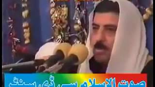 Download lagu Masha Allah Beautiful Tilawat by Qari Rafat Hussain Misri youtube by Tajammal Arain   YouTube mp3