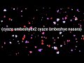Dany Nanone Nasara Ft Ariel Wayz Official Lyrics Video