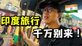 [問卦] 史上最智障的政府？