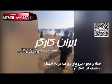 Iranian Security Forces Crack Down on Protestors in Isfahan by Setting Tents on Fire, Using Tear Gas