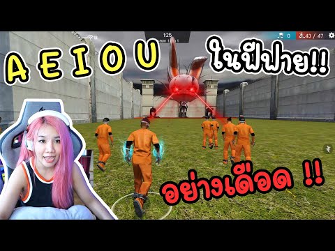 ฟีฟาย