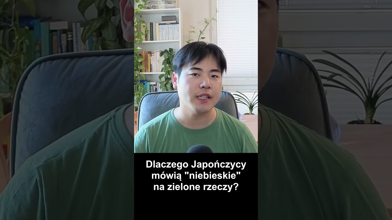 Japoński daltonizm? #japonia #językjapoński #kolory