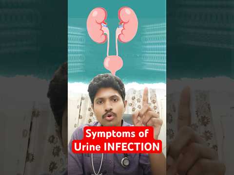 మూత్రంలో మంట? ఈ UTI లక్షణాలను వెంటనే గుర్తించండి! | Warning Signs of Urine Infection. #shorts