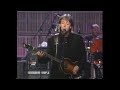 Paul McCartney - Penny Lane (Up Close 1992) "Good Quality"