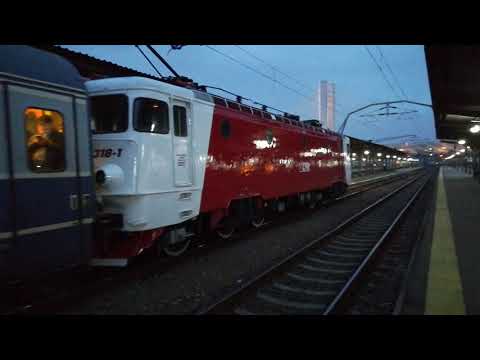 45-0318-1 cu trenul IR 12659