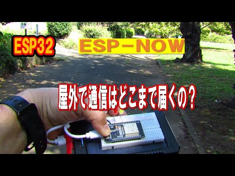 「無料 ESC」を待っています: ESC プレヒーターに関するすべての情報