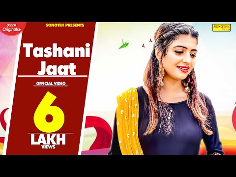 Tashani Jaat — watch video
