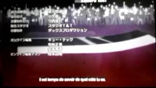 Download lagu Inu X Boku SS chanson des masochistes et des sadiq mp3