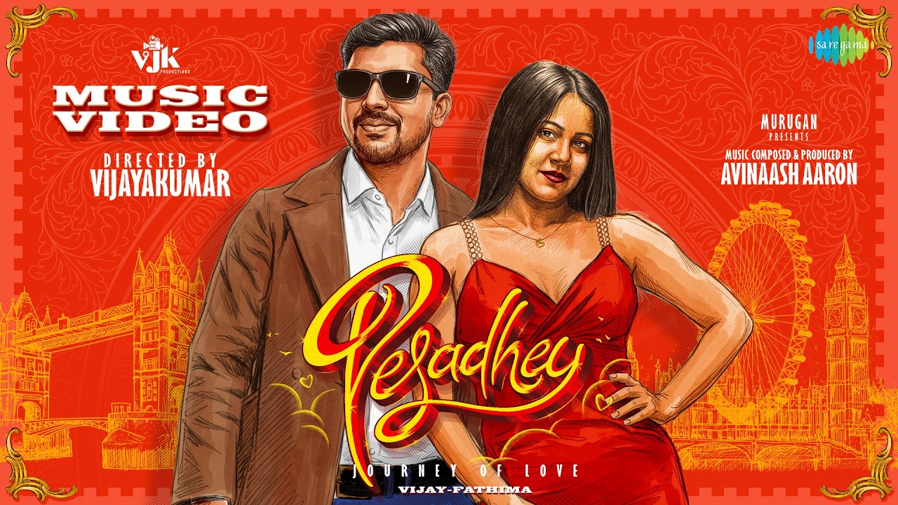 Pesadhey - Music Video | Vijayakumar | Avinaash Aaron | Sathyaprakash | Saindhavi | Murugan