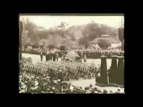 Bulgarian Hell March World War 2