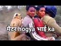 Ultimate India Is Not For Beginners Compilation Part 3 Reupload