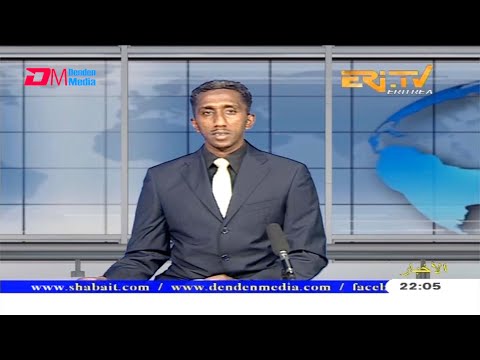 Arabic Evening News for February 6, 2021 - ERi-TV, Eritrea