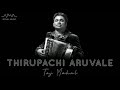 Thirupachi Aruvala | Taj Mahal | Tamil Hits | Dolby Surround 🎧