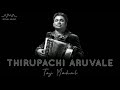 Thirupachi Aruvala Taj Mahal Tamil Hits Dolby Surround