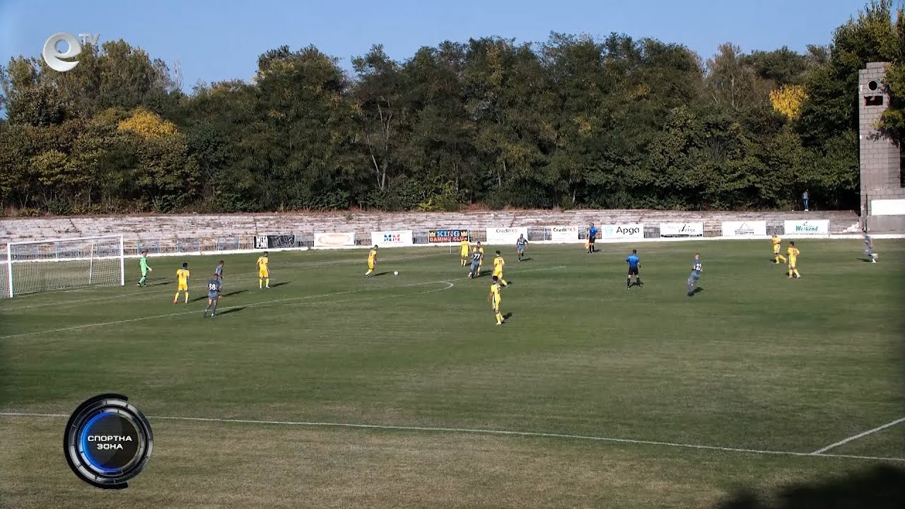 Спортна Зона