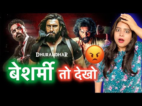 Dhurandhar Movie REVIEW | Deeksha Sharma