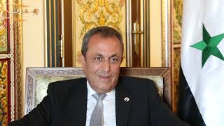 مقابلة مع القائم بأعمال السفارة السورية في عمّان الدكتور أيمن علوش