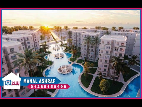 صورة مصغرة لفيديو العقار