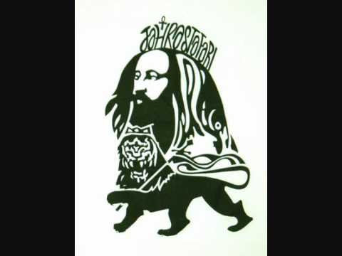 United Flavour - Revolution