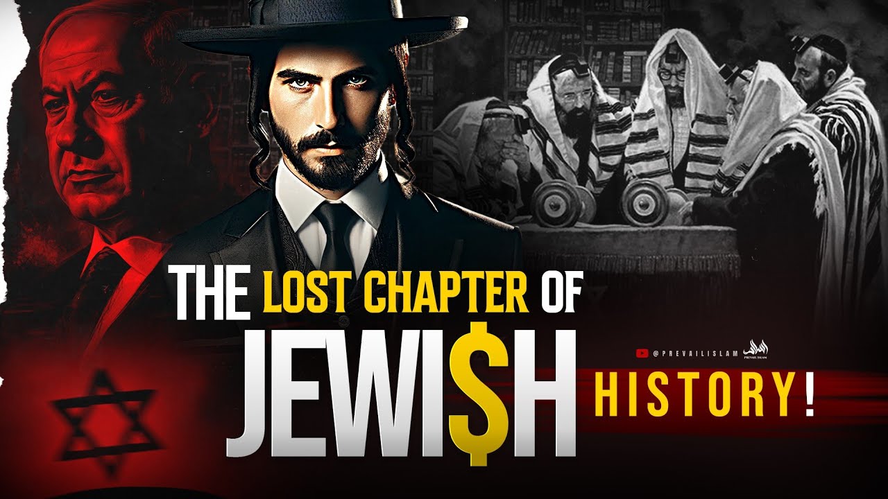 THE LOST CHAPTER OF HISTORY (They DONT Want YOU To KNOW This) | Nouman Ali Khan