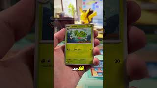 Day 109 of ripping a Pokémon booster pack every single day to try to pull a SIR #pokemon #pokemontcg